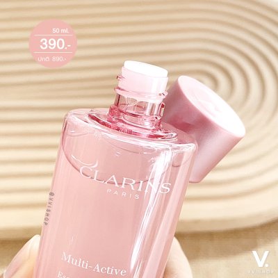 Clarins Multi-Active Revitalizing Treatment Essence 50 ml.