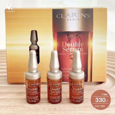 Clarins Double Serum Set 3 x 0.9 ml.