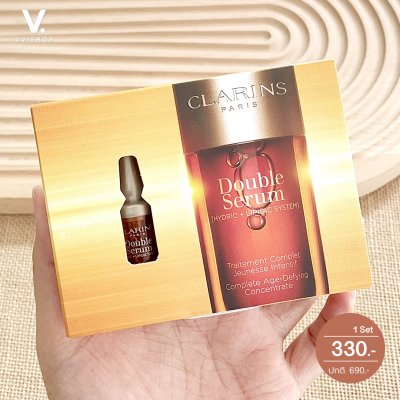 Clarins Double Serum Set 3 x 0.9 ml.