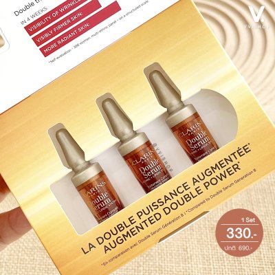 Clarins Double Serum Set 3 x 0.9 ml.