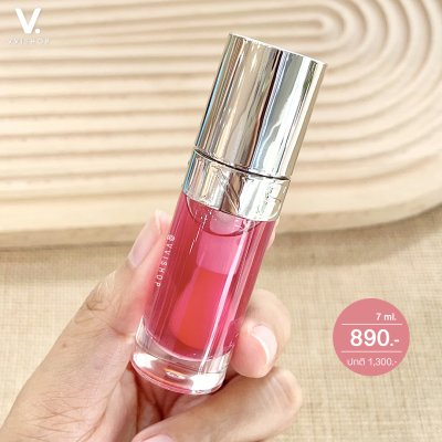 Clarins Lip Comfort Oil 7 ml : 04 Pitaya