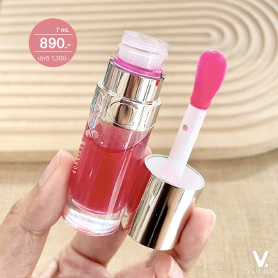 Clarins Lip Comfort Oil 7 ml : 04 Pitaya