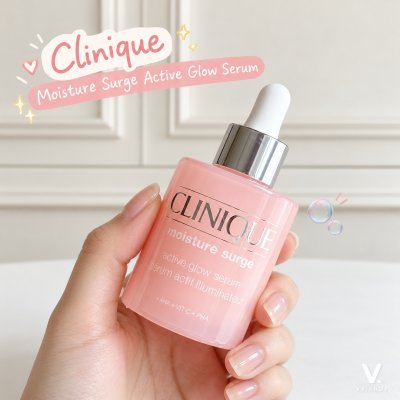 Clinique Moisture Surge Active Glow Serum 30 ml.