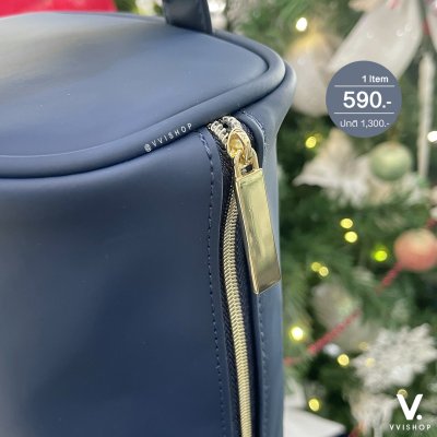 Davidoff Parfums Pouch