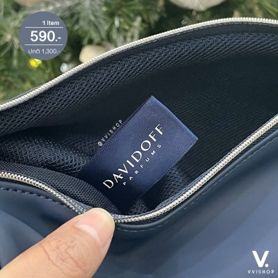 Davidoff Parfums Pouch