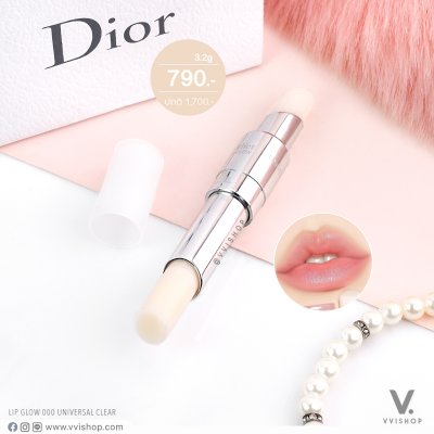 Dior Addict Lip Glow 3.2g (Demo) : 000 Universal Clear