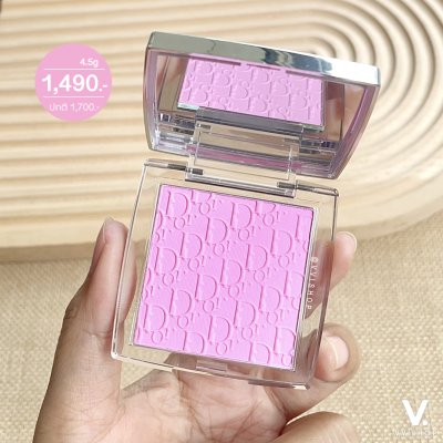 Dior Rosy Glow Blush 4.5g : 001 Pink