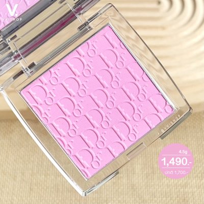 Dior Rosy Glow Blush 4.5g : 001 Pink