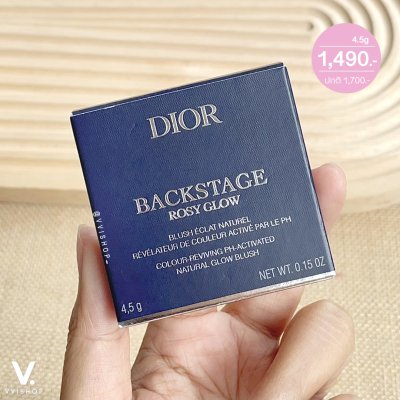 Dior Rosy Glow Blush 4.5g : 001 Pink