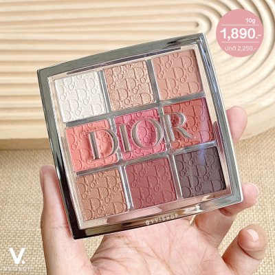 Dior Backstage Eye Palette 10g : 003 Warm Essentials