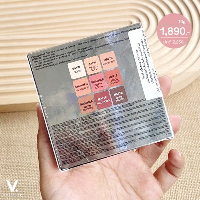 Dior Backstage Eye Palette 10g : 003 Warm Essentials