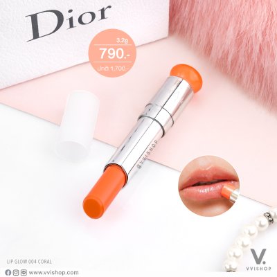 Dior Addict Lip Glow 3.2g (Demo) : 004 Coral