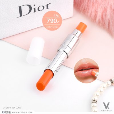 Dior Addict Lip Glow 3.2g (Demo) : 004 Coral