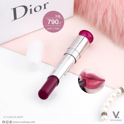 Dior Addict Lip Glow 3.2g (Demo) : 006 Berry