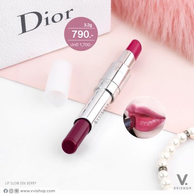 Dior Addict Lip Glow 3.2g (Demo) : 006 Berry