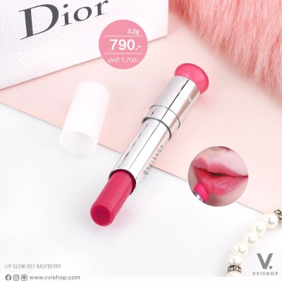 Dior Addict Lip Glow 3.2g (Demo) : 007 Raspberry