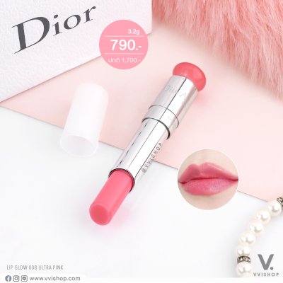 Dior Addict Lip Glow 3.2g (Demo) : 008 Ultra Pink