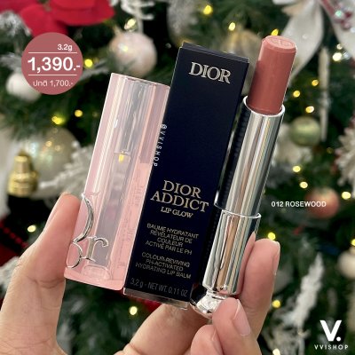 Dior Addict Lip Glow 3.2g : 012 Rosewood