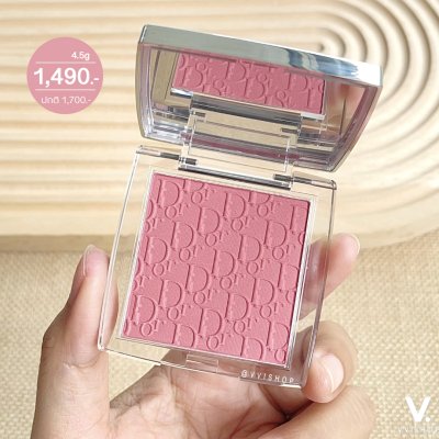 Dior Rosy Glow Blush 4.5g : 012 Rosewood