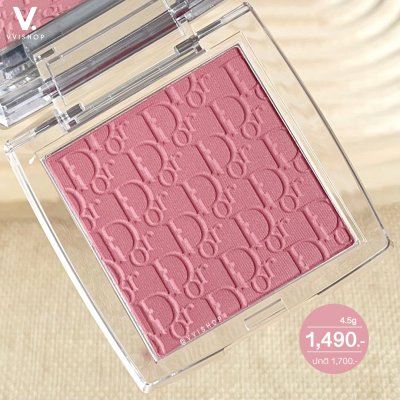 Dior Rosy Glow Blush 4.5g : 012 Rosewood