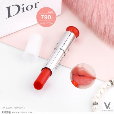 Dior Addict Lip Glow 3.2g (Demo) : 025 Seoul Scarlet