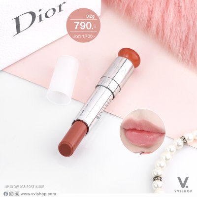 Dior Addict Lip Glow 3.2g (Demo) : 038 Rose Nude