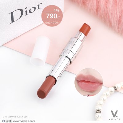 Dior Addict Lip Glow 3.2g (Demo) : 038 Rose Nude