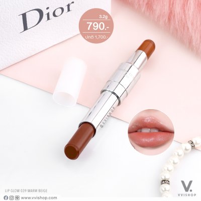 Dior Addict Lip Glow 3.2g (Demo) : 039 Warm Beige