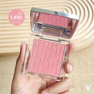 Dior Rosy Glow Blush 4.5g : 077 Candy