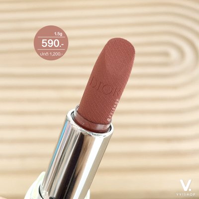 Dior Rouge Dior Velvet Lipstick 1.5g : 100 Nude Look