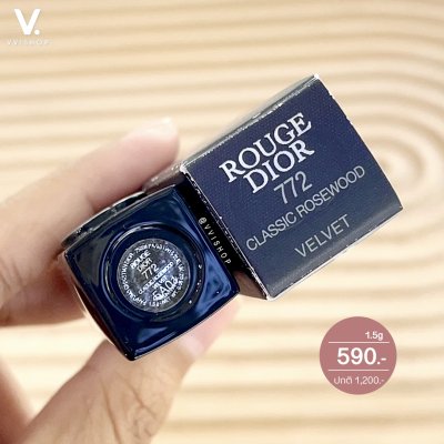 Dior Rouge Dior Velvet Lipstick 1.5g : 772 Classic Rosewood
