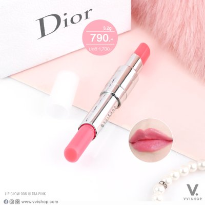 Dior Addict Lip Glow 3.2g (Demo) : 008 Ultra Pink