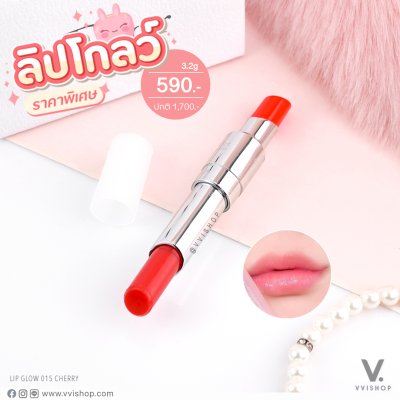 Dior Addict Lip Glow 3.2g (Demo) : 015 Cherry