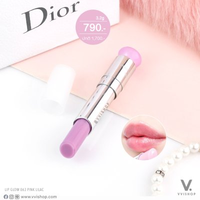 Dior Addict Lip Glow 3.2g (Demo) : 063 Pink Lilac