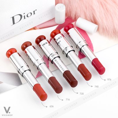 Dior Addict Shine Lipstick 3.2g : 740 Saddle (Demo)