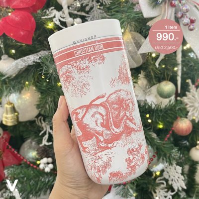 Dior Platinum Gift Temperature Control Tumbler