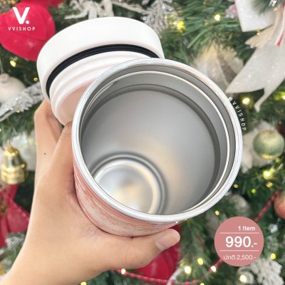 Dior Platinum Gift Temperature Control Tumbler