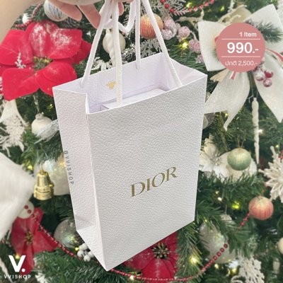 Dior Platinum Gift Temperature Control Tumbler