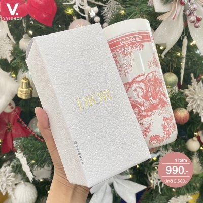 Dior Platinum Gift Temperature Control Tumbler