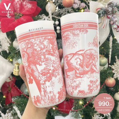 Dior Platinum Gift Temperature Control Tumbler