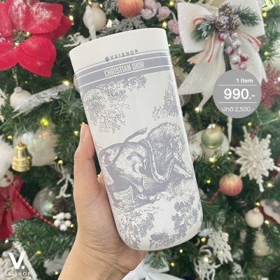 Dior Platinum Gift Temperature Control Tumbler