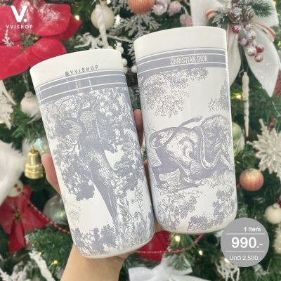 Dior Platinum Gift Temperature Control Tumbler