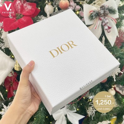 Dior Backstage Brushes Set