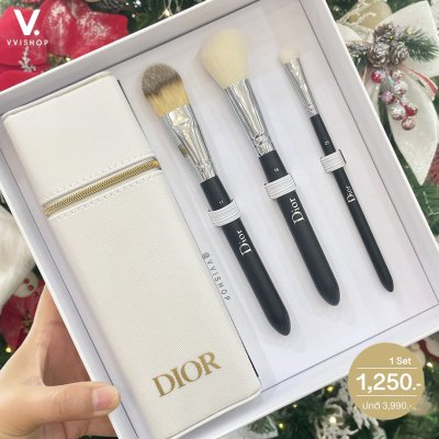 Dior Backstage Brushes Set