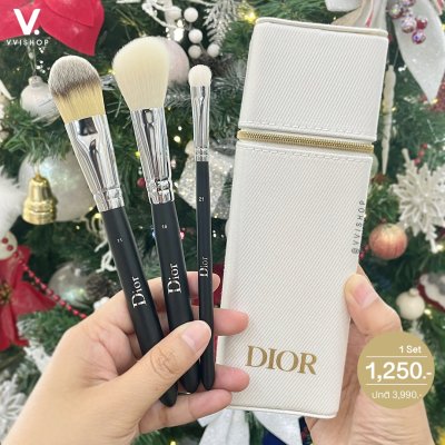 Dior Backstage Brushes Set