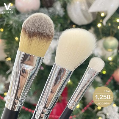 Dior Backstage Brushes Set