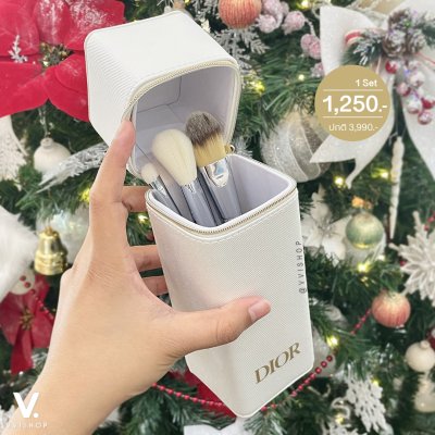 Dior Backstage Brushes Set