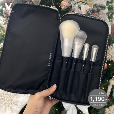 Dior Backstage Brush Set with Exclusive Pouch