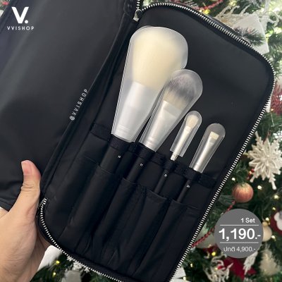 Dior Backstage Brush Set with Exclusive Pouch