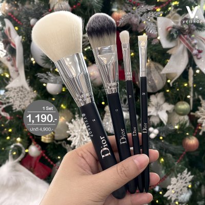 Dior Backstage Brush Set with Exclusive Pouch